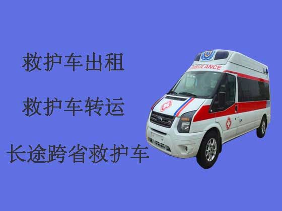 扬州正规救护车出租